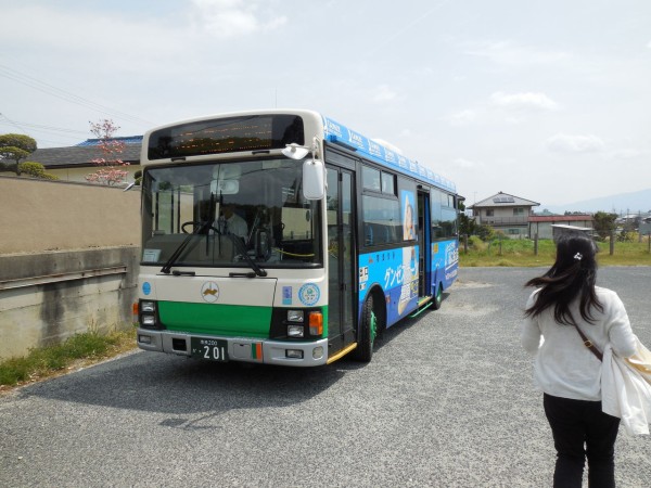 橿原 トップ アルル バス