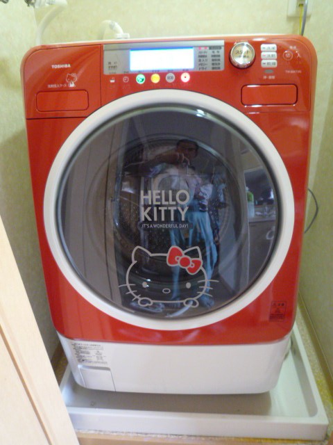 キティーちゃんの洗濯機
