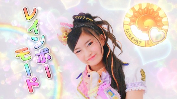 画像 １１２枚 ポリス 戦士 ラブパトリーナ 第12 話 杉浦優來ちゃん 渡辺未優ちゃん 山口莉愛ちゃん 山下結衣ちゃん 動画あり 10月11日 日 子役タレント応援ブログ