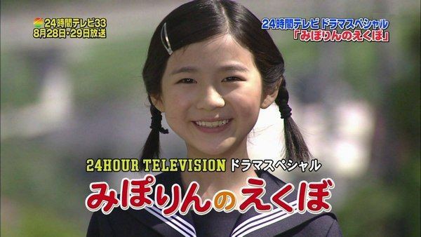 土曜ドラマ 悪夢ちゃん 木村真那月 木村葉月 春名風花 白本彩奈 他 １０月１３日 土 日本テレビ 子役タレント応援ブログ