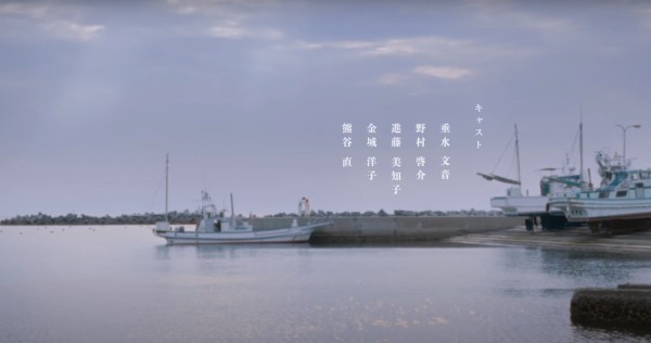 垂水文音 たるみずあやねちゃん 12才 小学6年生 クックルン コムギ Mv 中納良恵さん 待ち空 Feat 折坂悠太 Cm Acジャパン 隣の 委員さん 動画 21年7月 子役タレント応援ブログ