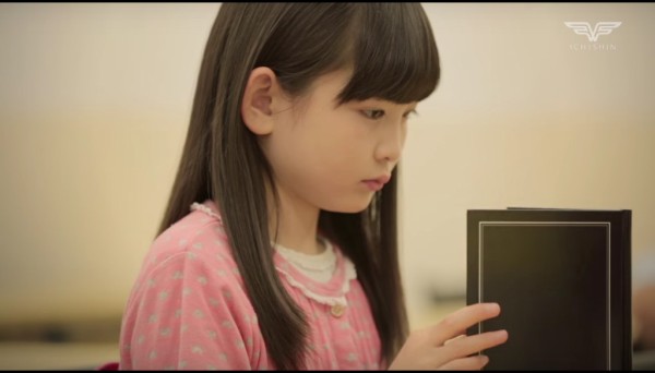 画像55枚 家政夫のミタゾノ 第2話 堰沢結衣 せぎざわゆいちゃん 9才 羽村仁成 はむらじんせいくん 9才 動画 10月28日 金 子役タレント応援ブログ