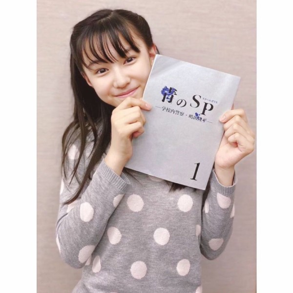 ドラマ 青のsp スクールポリス 21年1月12日 火 スタート 赤嶺中学校 3年1組 25名 3年2組 生徒 他 37名 詳細プロフィール 動画あり 子役タレント応援ブログ