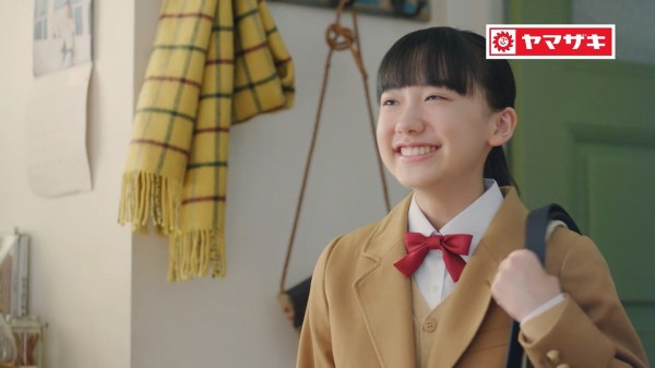 画像55枚 Cm 任天堂 ポッ拳 ヤマザキ 中華まん ケイ オプティコム Eo光 スマホ篇 芦田愛菜 あしだまなちゃん 13才 中学1年生 動画 子役タレント応援ブログ