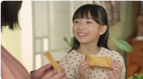 小西風優 こにし ふう ちゃん 10才 フジパン本仕込 他 Cm 動画 11本 子役タレント応援ブログ