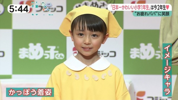 速報 元倉あかりちゃん もとくらあかりちゃん 8才 小学2年生 2代目ふじっ子ちゃん に決定 動画あり 画像55枚 11月23日 子役タレント応援ブログ