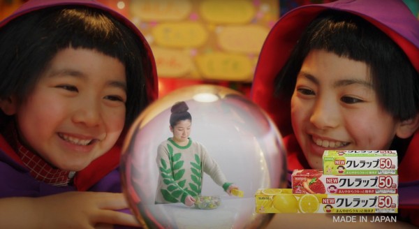 Newクレラップ うらないのへや 篇 Cm 橘花 きっかちゃん 9才 小学4年生 クルリ 浅田芭路 あさだはろちゃん 7才 小学2年生 クルミ 21年4月 子役タレント応援ブログ