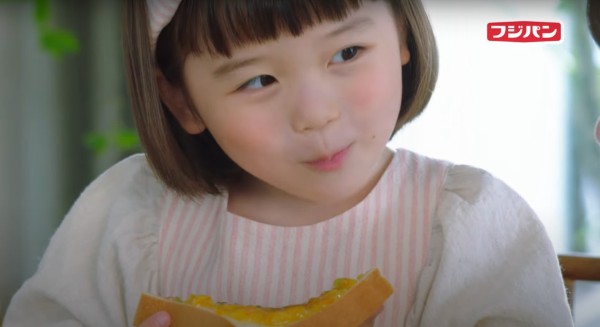 フジパン Cm 姉妹の朝食 篇 毎田暖乃 まいだののちゃん 10才 小学5年生 小野井奈々 おのいななちゃん 7才 小学1年生 22年9月 子役タレント応援ブログ