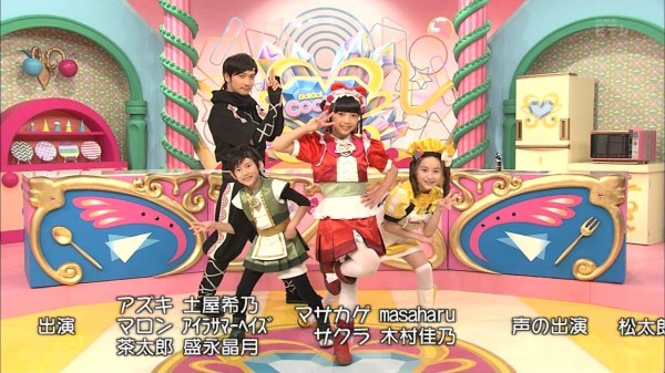 画像 １２９枚 3月29日 金 最終回 ゴー ゴー キッチン戦隊クックルン 土屋希乃ちゃん アズキ アイラ サマーヘイズちゃん マロン 盛永晶月くん 茶太郎 子役タレント応援ブログ