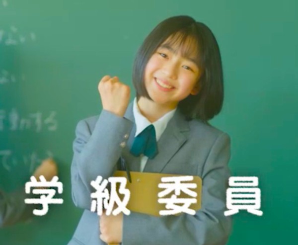 ◇ 垂水文音 たるみずあやねちゃん 12才・小学6年生 クックルン・コムギ MV 中納良恵さん『待ち空 feat. 折坂悠太』 CM「ACジャパン  隣の委員さん」 動画 2021年7月 ◇ : ☆子役タレント応援ブログ☆