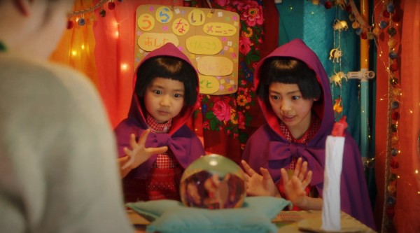 Newクレラップ うらないのへや 篇 Cm 橘花 きっかちゃん 9才 小学4年生 クルリ 浅田芭路 あさだはろちゃん 7才 小学2年生 クルミ 21年4月 子役タレント応援ブログ