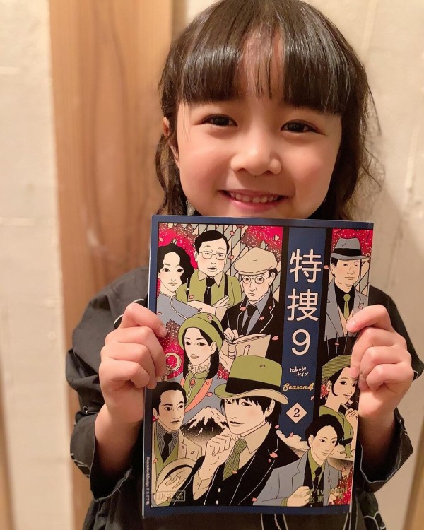 Newクレラップ うらないのへや 篇 Cm 橘花 きっかちゃん 9才 小学4年生 クルリ 浅田芭路 あさだはろちゃん 7才 小学2年生 クルミ 21年4月 子役タレント応援ブログ