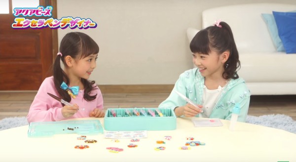 画像70枚 元倉あかりちゃん 7才 高橋茉莉亜 まりあ ちゃん 11才 Cm スーパーアクアビーズdx 他 ぷっちぐみ 動画あり 子役タレント応援ブログ