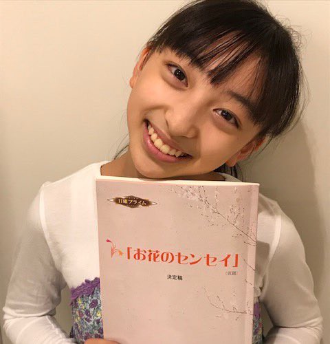 8月27日 木 8月30日 日 子役 テレビ イベント 出演情報 白鳥玉季 粟野咲莉 藤井杏奈 三上さくら 森山のえる 黒津ロア 長澤樹 寺田心 清原果耶 他 子役タレント応援ブログ