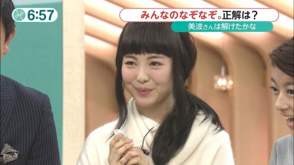 画像77枚 動画10本 リトルノア Cm 浜辺美波 はまべみなみ ちゃん 15才 中学3年生 みんなのニュース 無痛 診える眼 子役タレント応援ブログ