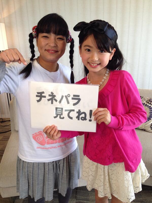 画像 ８５枚 池間夏海 いけまなつみちゃん 15才 中学3年生 サイダーガール 2代目cider Girl Mv ロリポップ 動画10本 17年 子役タレント応援ブログ