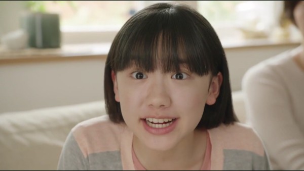 画像55枚 Cm 任天堂 ポッ拳 ヤマザキ 中華まん ケイ オプティコム Eo光 スマホ篇 芦田愛菜 あしだまなちゃん 13才 中学1年生 動画 子役タレント応援ブログ
