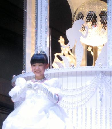 カ*？様 芦田愛菜　シャワーカーテン カ*？様 芦田愛菜 シャワーカーテン トイレの神様 ～完全版