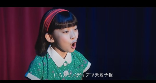 三井のリハウス Cm 近藤華 こんどうはなちゃん 13才 中学2年生 リハウスって何 編 家を売るって大変 編 宮沢りえさん 21年6月 動画 子役タレント応援ブログ