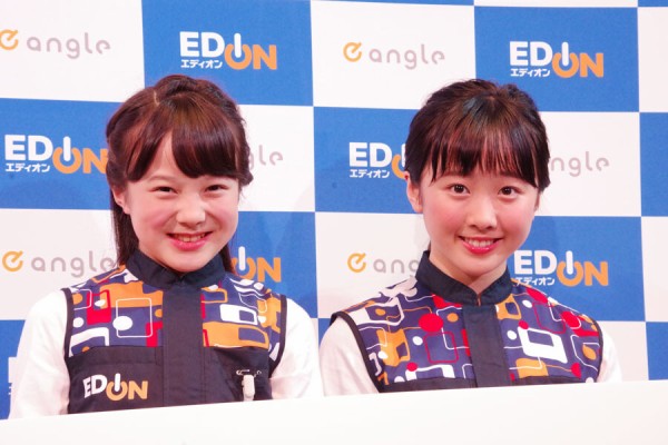 エディオン Cm 他 本田望結 ほんだみゆちゃん 17才 高校2年生 本田紗来 ほんださらちゃん 14才 中学2年生 スケートでも大活躍 22年3月 子役タレント応援ブログ