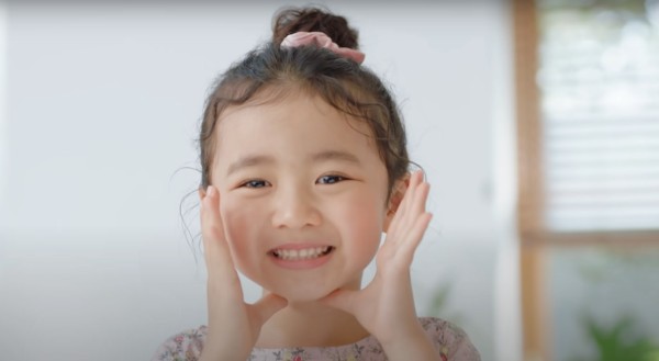 Newクレラップ うらないのへや 篇 Cm 橘花 きっかちゃん 9才 小学4年生 クルリ 浅田芭路 あさだはろちゃん 7才 小学2年生 クルミ 21年4月 子役タレント応援ブログ Newクレラップ うらないのへや 篇 Cm 橘花 きっかちゃん 9才 小学4年生 クルリ 浅田芭路 あさだはろちゃん 7才 小学2年生 クルミ 21年4月 子役タレント応援ブログ