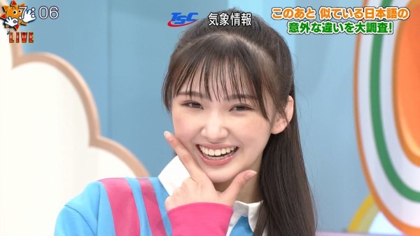 動画10本 おはスタ おはガール キラ 山口綺羅 やまぐちきらちゃん 17才 高校3年生 おはガール全員が10月1日 金 で全員卒業 21年9月 子役タレント応援ブログ