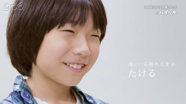 画像 ７０枚 Foorin フーリン 応援ソング パプリカ 吉田日向くん 住田萌乃ちゃん 楢原嵩琉くん 池下リリコちゃん 新津ちせちゃん 動画あり 子役タレント応援ブログ