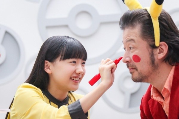 画像55枚 Cm 任天堂 ポッ拳 ヤマザキ 中華まん ケイ オプティコム Eo光 スマホ篇 芦田愛菜 あしだまなちゃん 13才 中学1年生 動画 子役タレント応援ブログ