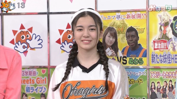 画像 １４５枚 おはガール クレア 増田來亜 ますだくれあちゃん 16才 高校1年生 おはスタ 木曜担当 ガールズガールズ 動画 11本 年2月 子役タレント応援ブログ