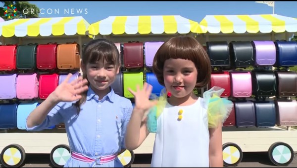 小麦 ペチュランス レイアウト ランドセル 18 イオン 相対サイズ 潜在的な 事務所