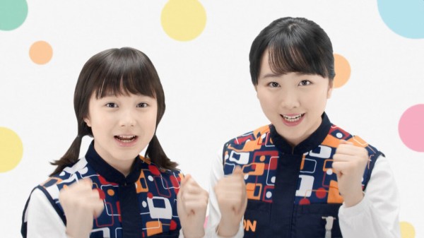 エディオン Cm 他 本田望結 ほんだみゆちゃん 17才 高校2年生 本田紗来 ほんださらちゃん 14才 中学2年生 スケートでも大活躍 22年3月 子役タレント応援ブログ