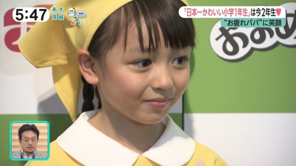 速報 元倉あかりちゃん もとくらあかりちゃん 8才 小学2年生 2代目ふじっ子ちゃん に決定 動画あり 画像55枚 11月23日 子役タレント応援ブログ