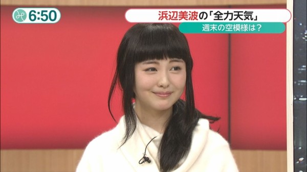 画像77枚 動画10本 リトルノア Cm 浜辺美波 はまべみなみ ちゃん 15才 中学3年生 みんなのニュース 無痛 診える眼 子役タレント応援ブログ