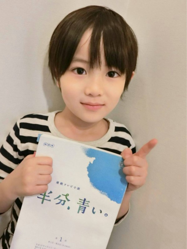 画像 ８８枚 Nhk朝ドラ 半分 青い 第1週 矢崎由紗 高村佳偉人 西澤愛菜 大竹悠義 志水透哉 幸田雛子 他 動画あり 子役タレント応援ブログ
