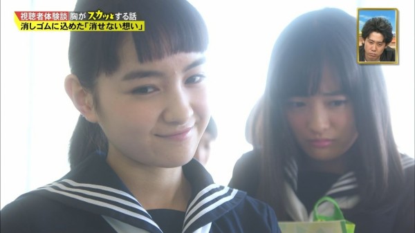 画像 95枚 痛快tv スカッとジャパン 畑 芽育ちゃん 大友花恋ちゃん 庵原涼香ちゃん 吉澤梨里花ちゃん 葵わかなさん 他 動画あり 子役タレント応援ブログ