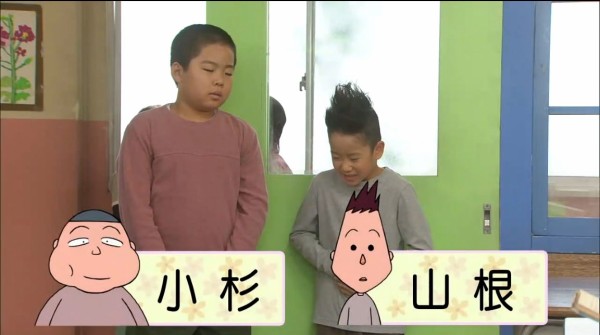 画像 65枚 Spドラマ ちびまる子ちゃん 動画 信太真妃ちゃん 蒔田彩珠ちゃん 谷花音ちゃん 須田琥珀ちゃん 他 10月1日 火 子役タレント応援ブログ