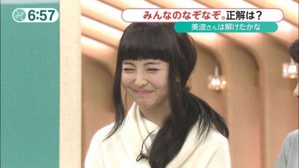 画像77枚 動画10本 リトルノア Cm 浜辺美波 はまべみなみ ちゃん 15才 中学3年生 みんなのニュース 無痛 診える眼 子役タレント応援ブログ