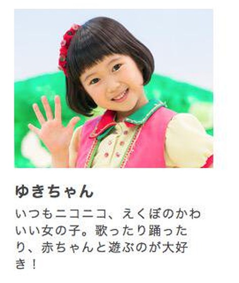 7月17日 月 7月19日 水 子役 テレビ イベント 出演情報 芦田愛菜 新井美羽 浜辺美波 伊東星 清原果耶 本田真凜 本田望結 豊田留妃 安生悠璃菜 他 子役タレント応援ブログ