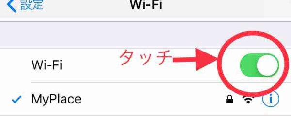 Sslエラーが起きたため サーバへのセキュリティ保護された接続を確立できません と表示 開かない 対処方法 Youbank ユーバンク 無職で生きていく