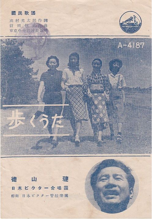 演歌歌謡全集（全13巻） 楽天市場】演歌 歌謡 曲の通販