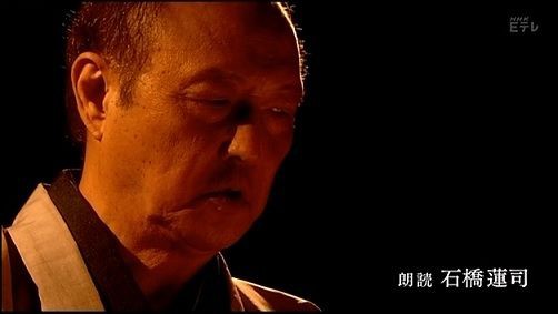 高村光雲とその時代展 | 企画展 | 千葉市美術館