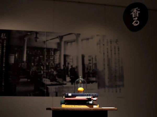 「吾道一以貫之」山内一郎 ①直筆色紙／戦後行政史の貴重資料 北上市江釣子地区交流センター「高村光太郎花巻疎開80年」／兵庫教育