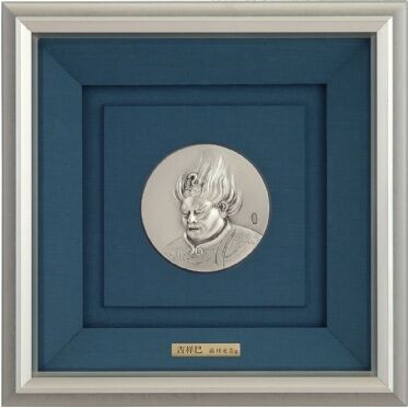 高村光雲　「福犬」純銀レリーフ額装 高村光雲 「福犬」純銀レリーフ額装 高村光雲 「福犬」純銀