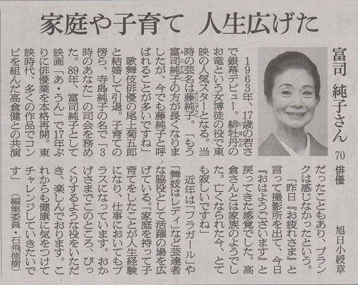 上・下巻揃い 日本叙勲者名鑑 昭和39春～53年掲載 各勲章写真