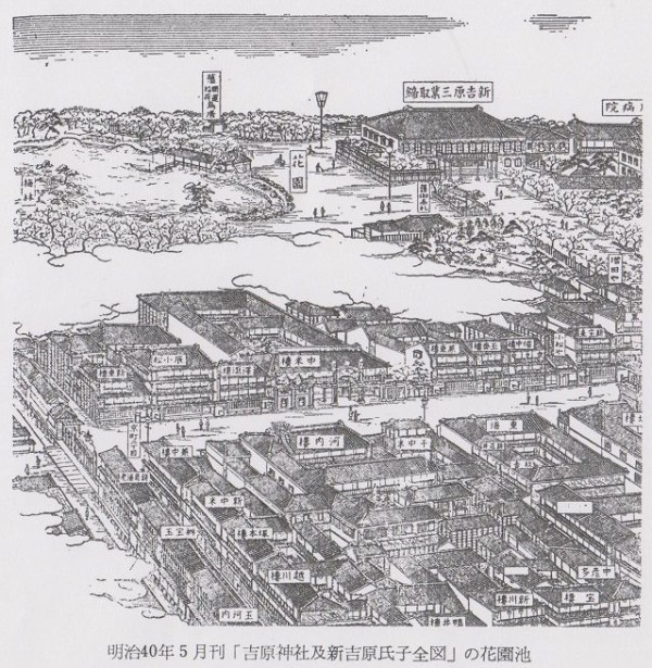 丹鶴叢書 本巻8冊・図譜1帖揃◆水野忠央、臨川書店、昭和51年/X271 丹鶴叢書 本巻8冊・図譜1帖揃◇水野忠央、臨川