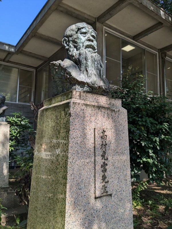 黄土水とその時代―台湾初の洋風彫刻家と20世紀初頭の東京美術学校