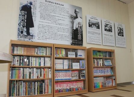 回顧2022年 7～9月。 : 高村光太郎連翹忌運営委員会のblog