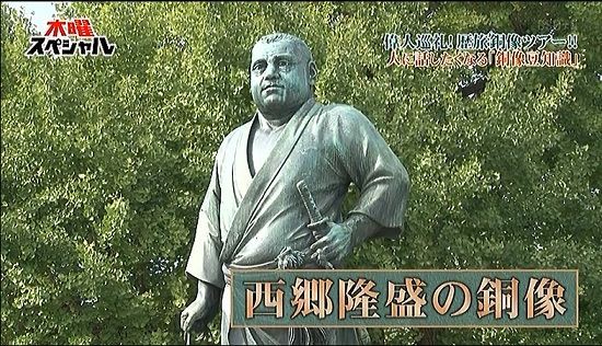 大楠公庭訓像　高村光雲直門　岩崎光仁作　天然識　値下げ 楠公銅像。 : 高村光太郎連翹忌運営委員会のblog