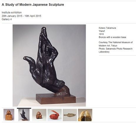 近代日本彫刻展（A Study of Modern Japanese Sculpture）」。 : 高村光太郎連翹忌運営委員会のblog