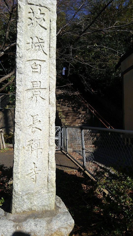 大楠公庭訓像　高村光雲直門　岩崎光仁作　天然識　値下げ 長野市立博物館 on X: 